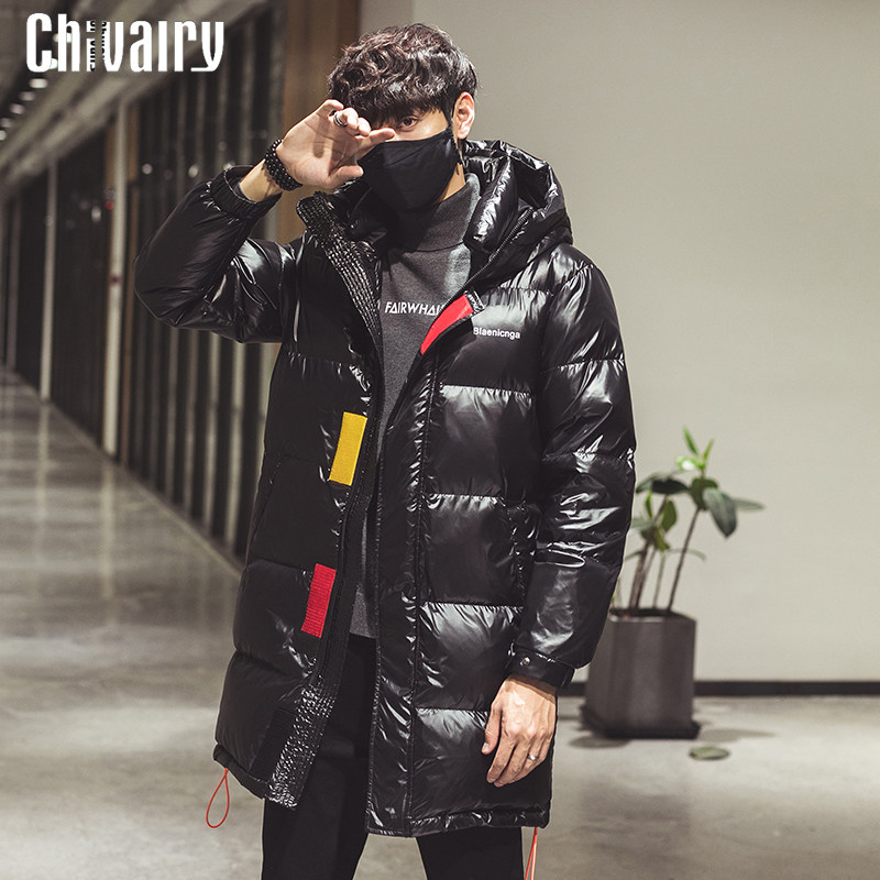 the coatman closing down