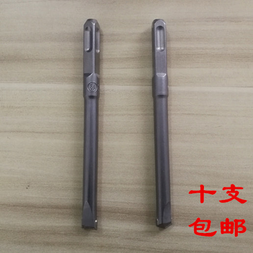 12 * 150 electric hammer drill bit spade wall King alloy chisel head stone engraved wall groove concrete open wire trunking clear bottom chisel