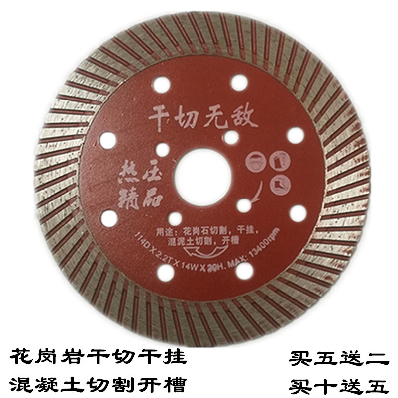 Buy 5 get 2 free stone granite marble artificial stone tile dry cut dry hanging wall groove concrete slotted cutting piece