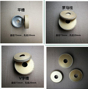 73mm hand - graced grinding mill brazing hand - made grinding wheel stone tile concrete widening slot drawing slot slot drawing slot