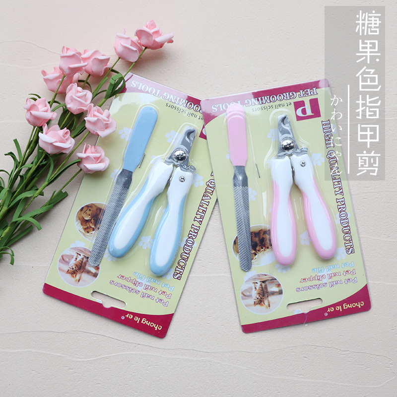 Pet Nail Clippers, Cat Nail Clippers, Puppy and Cat Nail Clippers, One of the Things That Pets Least Like~ Pet Nail Clippers, Cat Nail Clippers, Puppy and Cat Nail Clippers, One of the Things That Pets Least Like~