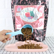 Fumo Wugu Thịt bò phô mai tự nhiên Toàn bộ thức ăn cho mèo Phân bón nhạy cảm qua đường tiêu hóa Thức ăn cho mèo trẻ 1 lb. - Gói Singular