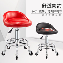 Beauty stool Barbershop backrest chair Rotating hair salon small round stool Lifting hair nail stool pulley big work stool