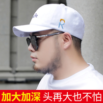 Round face suitable cap baseball cap mens head circumference summer big size up 60cm summer large face sunbeds