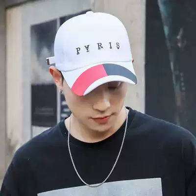Hat men's summer Korean version of the tide baseball cap casual all-match white ins men's personality tide brand outdoor cap