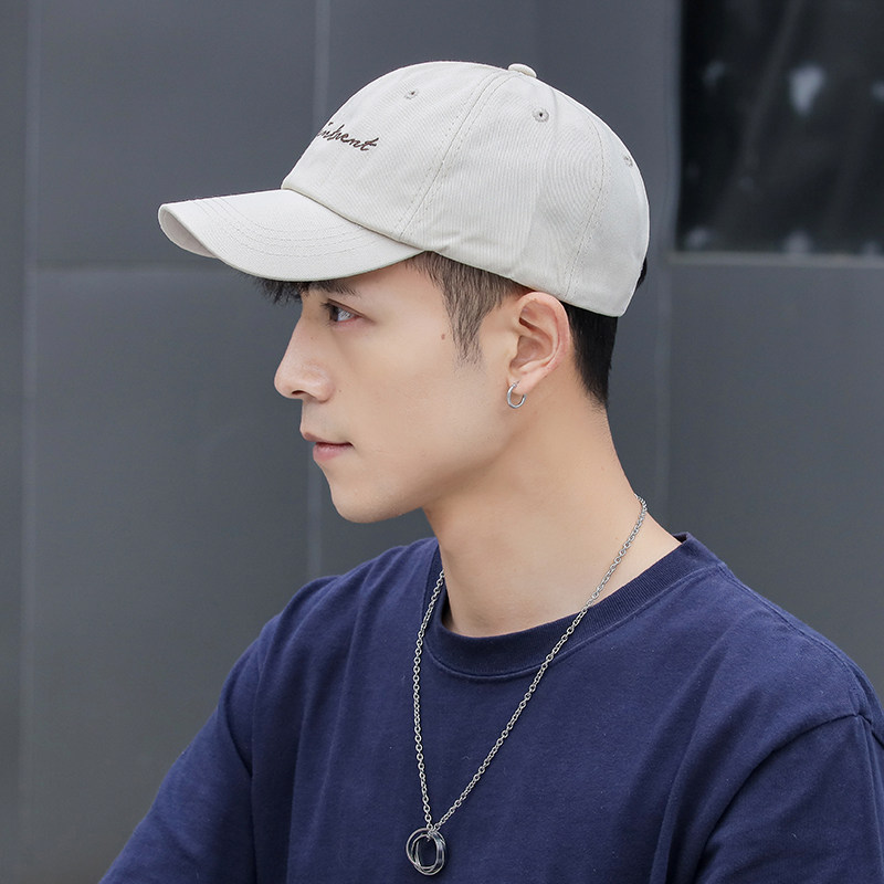 Hat men's summer Korean version of the tide cap fashion casual Beige