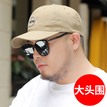 Cap Head round the summer round face Big code Duck Tongue Cap Mans Big Face Big 63cm Summer Increased Sun Protection Cap