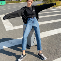 Spring and summer pants 2020 new Korean version of thin high-waisted jeans women loose straight nine-point wide-leg pants tide