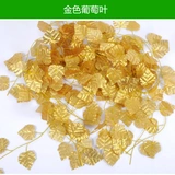 Симуляция золотистого листа свадебное свадебное украшение цветочниковые виноградные виноградные виноградные виноградные листья