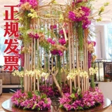 Симуляция золотой бамбук свадебный золотой бамбук китайский свадебный золотой бамбук реквизит бамбука