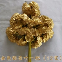 Золотые листья гинкго [12 цитировки одного]