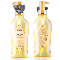 500ml-750ml Australia Patinkou refreshing fragrance Horse oil moisturizing skin rejuvenation perfume Shower gel Long-lasting fragrance