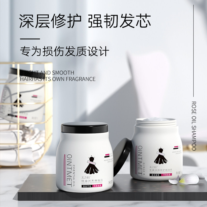 Beauty Lovers White Bottle Essential Oils OIL CREAM SOFT AND SMOOTH NOURISH HOME WITHOUT TRANSPIRATION REPAIR AND HAIR-FREE SLIP