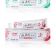 120g -- 220g poetry Lang Xiaosus toothpaste Remain mint Remain Type surging with ice and fresh breath
