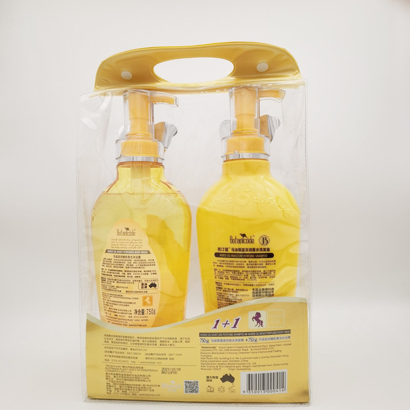 Baritone 750ml horse oil moisturizing deep moisturizing shampoo with 750ml horse oil nourishing and tender skin perfume body lotion