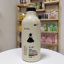 1L beauty lovers essential oil moisturizing deep and improved hair grumpy descuttings to dandruff shampoo