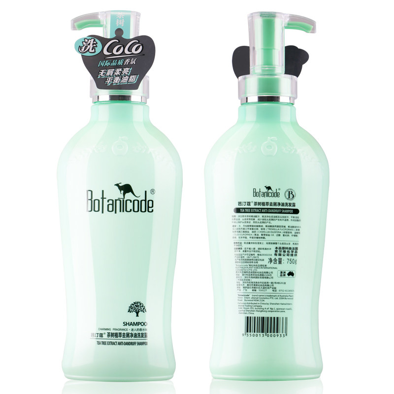 500ml -- 750ml Australian Bartine Herbal Tea Tree Plant Extraction Desquamation Net Oil Shampoo to moisten free silicone oil