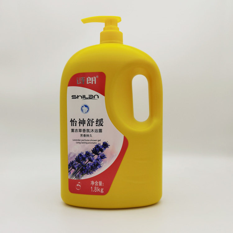 1 8kg poetry Langyi soothing scented lavender scents scented scented scents of bath and aromatic persistent < lavender > Family dress