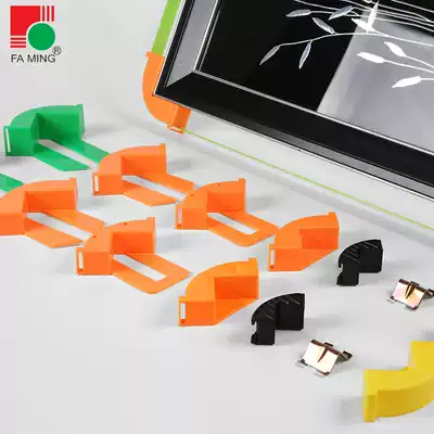 New Group angle frame door 90 degree right angle angle tensioner tensioner photo frame frame fixed woodworking wardrobe frame frame
