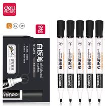 Whiteboard pen water-based erasable whiteboard pen 2mm display pen whiteboard writing pen Deli 6817 office stationery