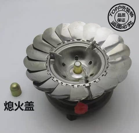 Bếp trà gió chất lỏng rắn kép lĩnh vực bếp lò cung cấp bếp cồn ngoài trời nhà trà di động - Bếp lò / bộ đồ ăn / đồ nướng dã ngoại bếp cồn ăn lẩu