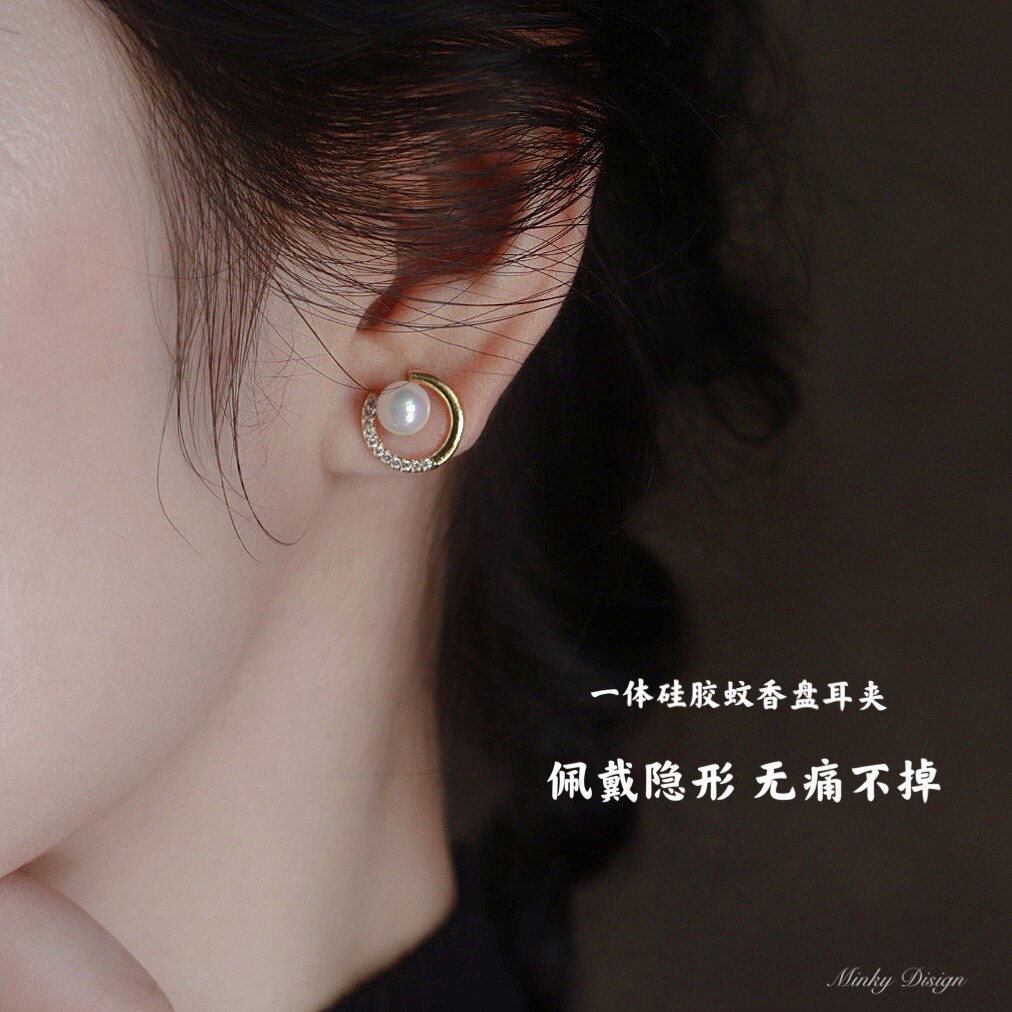 Paint silica gel painless incense dish ear hole female earrings earrings ear - tip ear - needle in summer