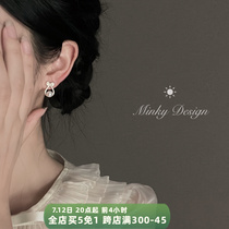 Pearls Canon Minky Design Small Pearls Sun Flowers Mosquito Coil Pan Ear Clip Without Earrings For Womens Summer Earrings