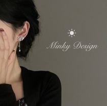 Fingertip streamer elf ear clip without ear clip female earrings