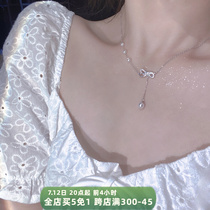 Lovers Poetry Collection Butterfly Knot Necklace Woman Design Sensation Neck Chain Pearl Lock Bone Chain Pure Silver Qi and Light Extravagant Summer