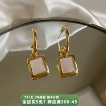 Dangerous Sweet seashells square ear decorated mosquito-repellent coil earrings without earrings Earrings Temperament Earrings summer