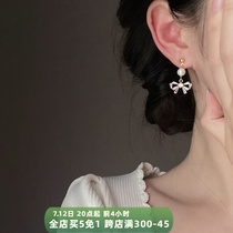 Sugar Ensemble butterfly knot ear decorated with mosquito-repellent coil ear clip without earl-hole female Han style gentle 2022 new wave summer