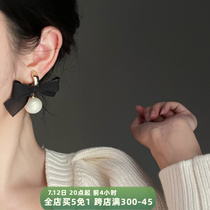 Atlantic Butterfly at large Princess Tai Butterfly knot Mosquito Coil Slap-in-the-Pearl Slap-In-The-Ear-No Earhole Women Summer