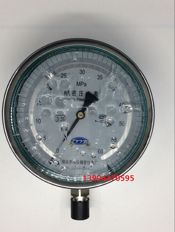 Yangquan earthquake resistant precision pressure gauge 0 25 YBN-150 high precision seismic pressure gauge