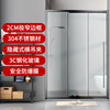 Three-Linkage Shower Room with a Straight-Line Design, One Fixed and Two Sliding Glass Partitions, Bathroom Dry and Wet Separation Sliding Door
