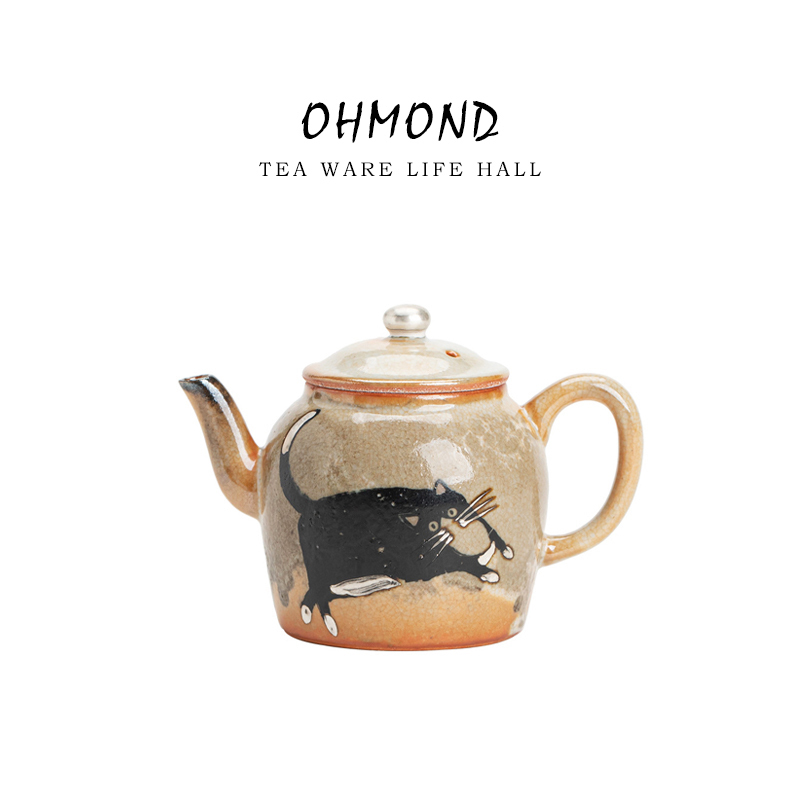 Ohmond |   Shino Kiln Glaze Hand-Painted Cat Teapot Japanese Retro Crackle Glaze Ceramic Tea Pot Single Pot