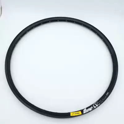 24-inch 26-inch 27 5-inch 29-inch disc brake double-layer aluminum alloy thickened car rim 32-hole 36-hole mountaineering car ring