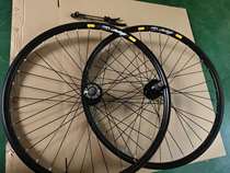 Mountain wheel set 24-inch 26-inch 5 27 inch 29 5-inch 29 Flowers Drum Spinning Six-Din Disc Brake Bike Wheel Set Knife Ring