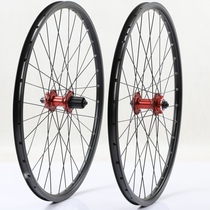 Huiyu mountain wheel set-20 inch mountain disc brake 4 bearing wheel set (HG11S aluminum freehub base) 120 ring-off-road