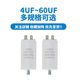 CBB60 나사 커패시터 4UF-60UF450V 시동 커패시터 세탁기 워터 펌프 커패시터