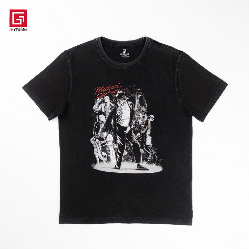 No Association with Michael Jackson, Pure Cotton Vintage Washed Short-Sleeve T-Shirt, Unisex