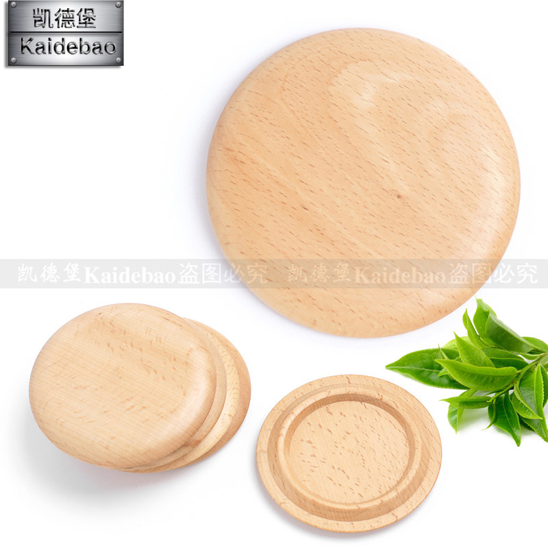 Round Universal Mark Cup Lid Ceramic Glass Lid Wood Log Bamboo Lid Accessories Cup Lid Wood Cover Environmentally-friendly