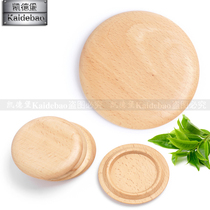 Round Universal Mark Cup Lid Ceramic Glass Lid Wood Log Bamboo Lid Accessories Cup Lid Wood Cover Environmentally-friendly