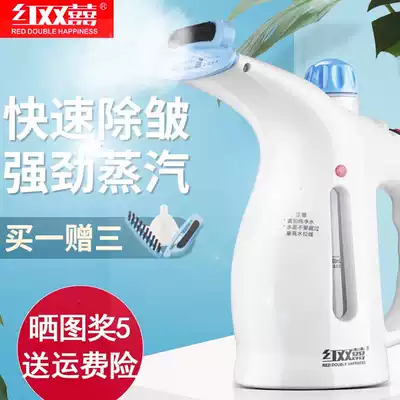 Hand-held relief bucket steam run hot clothes soup shake jet hot Lieutenant portable iron ironing head small household