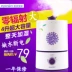 Phòng dưỡng ẩm giữ ẩm văn phòng sương mù hộ gia đình câm lớn công suất lớn phun phòng ngủ cho bé mang thai - Máy giữ ẩm
