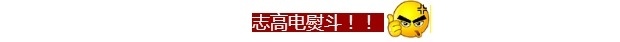 bàn là philip Nhà cầm tay hơi nước bằng sắt hơi nước treo nóng cầm tay vận chuyển điện xô cầm tay quần áo sắt súp máy lắc 	bàn ủi tefal fs2620l0