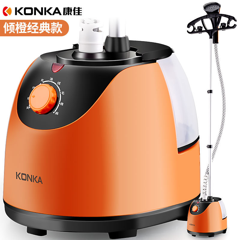 Ironing Clothes Machine Small Home Steam Theorizer Vertical Clothing Shop Iron Handheld Hanging Bronzer Iron