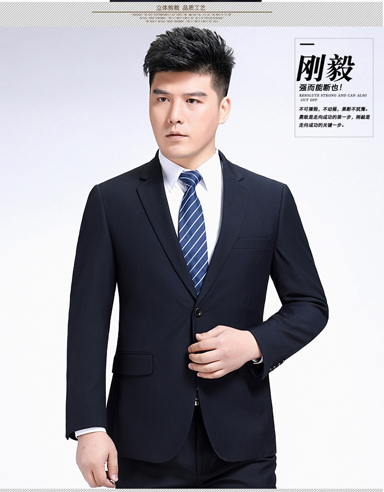 Mùa thu đông mới Bộ đồ trẻ trung phù hợp với nam công sở đầm len giản dị màu xanh đậm quần kaki nam đẹp