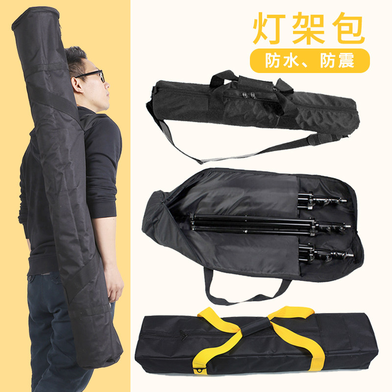 Tripod package package bag camera package package package package camera triangle collection package bag