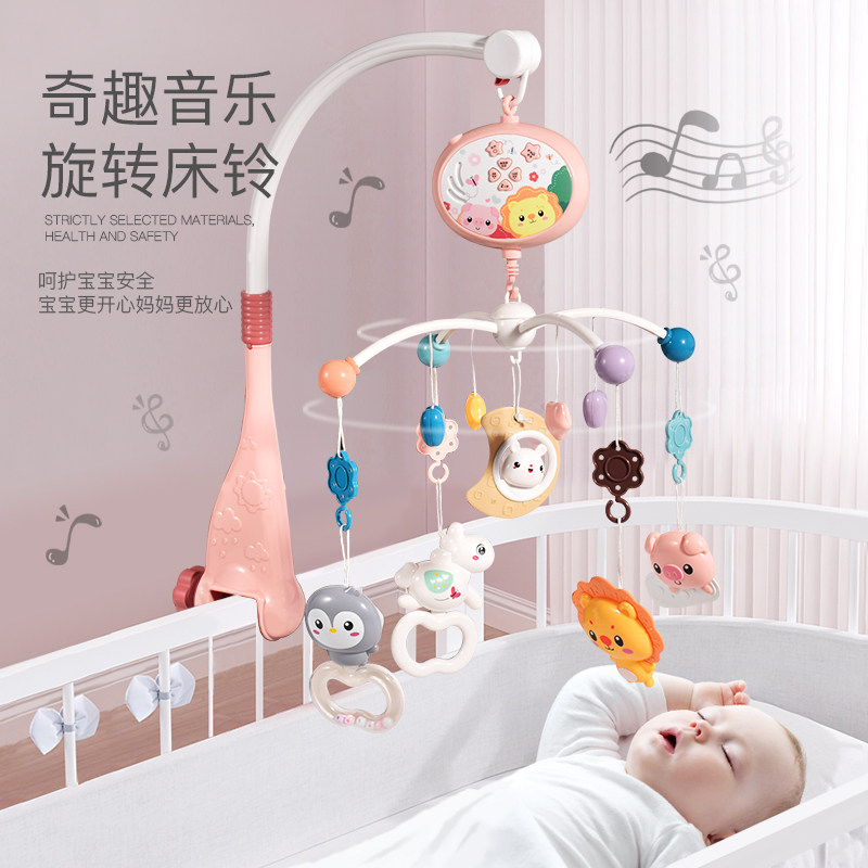 Infant bedside Music Suzuki newborn baby 0-3-12 months Toys swivel puzzle Rattle Bell Headboard headwind Suzuki