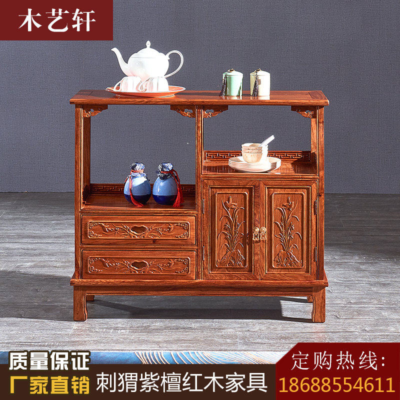 Red Wood Tea Water Cabinet Flowers Pear Wood Dining Cabinet Chinese Solid Wood Storage Living Room Hedgehog Purple Sandalwood Cupboard Bowl integral cupboard